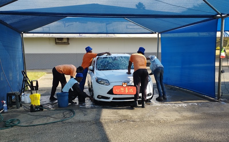 Kwikky Car Wash - Photo 2